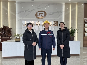 中國(guó)銀行天長(zhǎng)支行于行長(zhǎng)參觀(guān)申容集團(tuán)