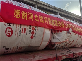 q345r材質(zhì)和q235b材質(zhì)到底哪個(gè)好？